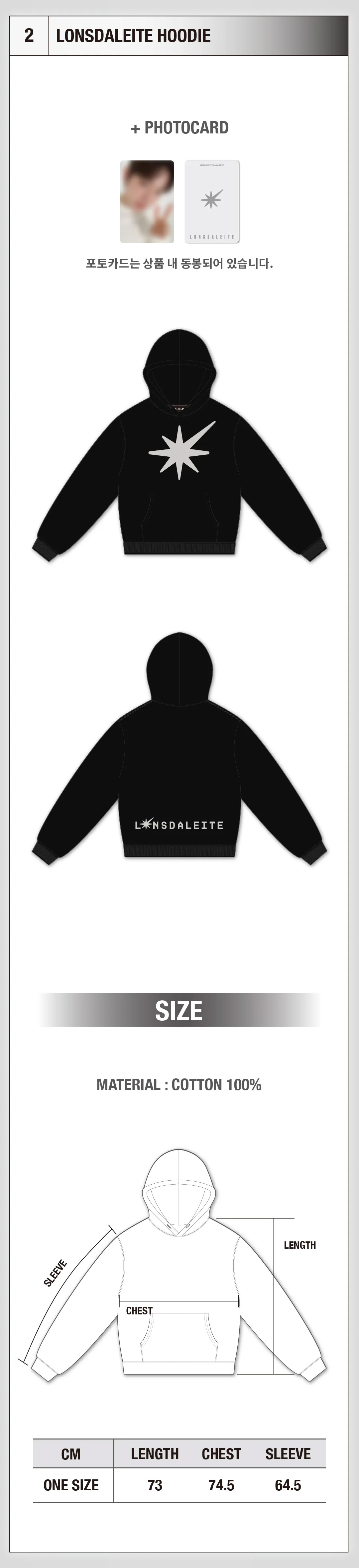 BAEKHYUN Lonsdaleite Goods - Hoodie